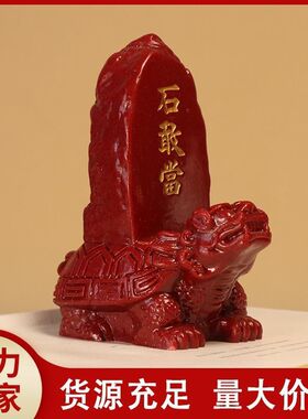 天然正品朱砂石敢当摆件紫金砂文玩手把件家居客厅桌面装饰工艺品