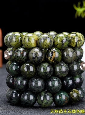 西藏药王石10—18mm圆珠手串圆润饱满情侣天然圆形玉石手串