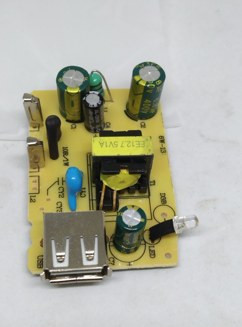 5V1A适配器1000MA手机充电器MP3老人机唱戏机USB充电头 - 图2