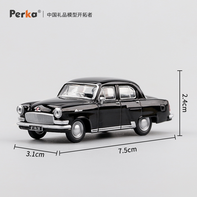 现货珀卡164前苏联伏尔加M21 GAZ-21Volga小轿车合金汽车模型收藏 - 图1