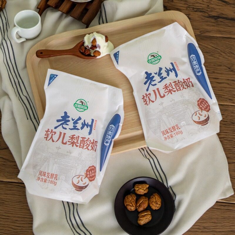 庄园牧场老兰州特色风味软儿梨酸奶180g优选酸奶,淘宝优惠券,粉丝福利购,淘宝优惠卷