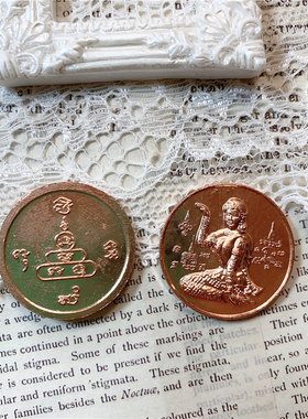 泰可可 法会版 招财女神 硬币