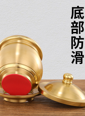 纯黄铜佛前供水杯家用供佛圣水杯