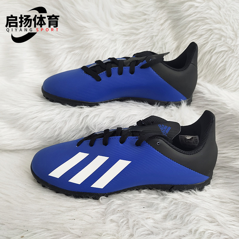 Adidas/阿迪达斯正品春儿童青少年碎钉低帮训练足球鞋 FV4662-图2