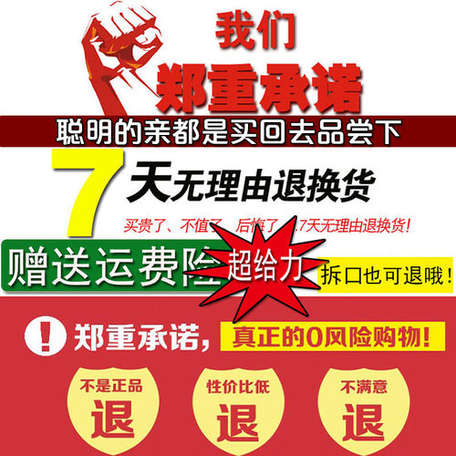 捷康三氯蔗糖健康代糖零卡糖0卡食品甜味剂600倍甜度1000g - 图2
