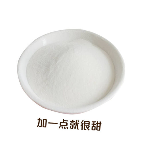 捷康三氯蔗糖健康代糖零卡糖0卡食品甜味剂600倍甜度1000g - 图1