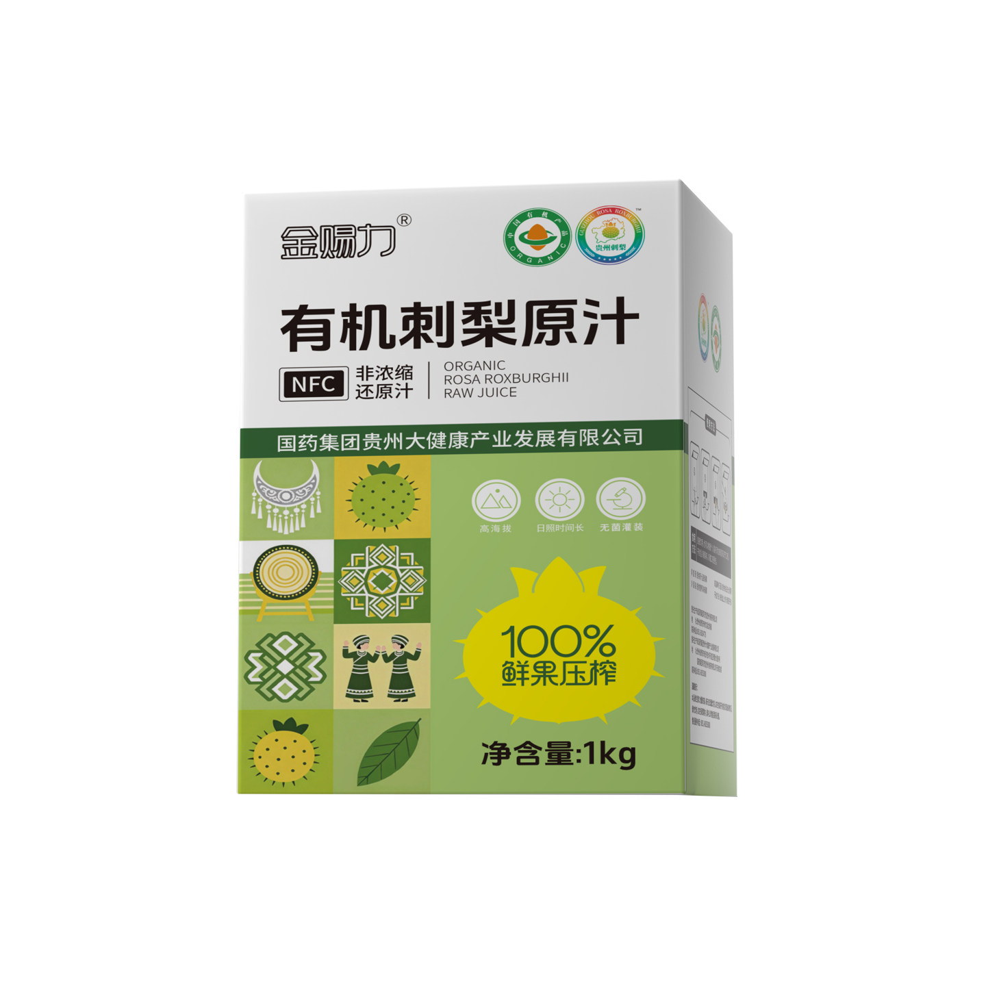 图5