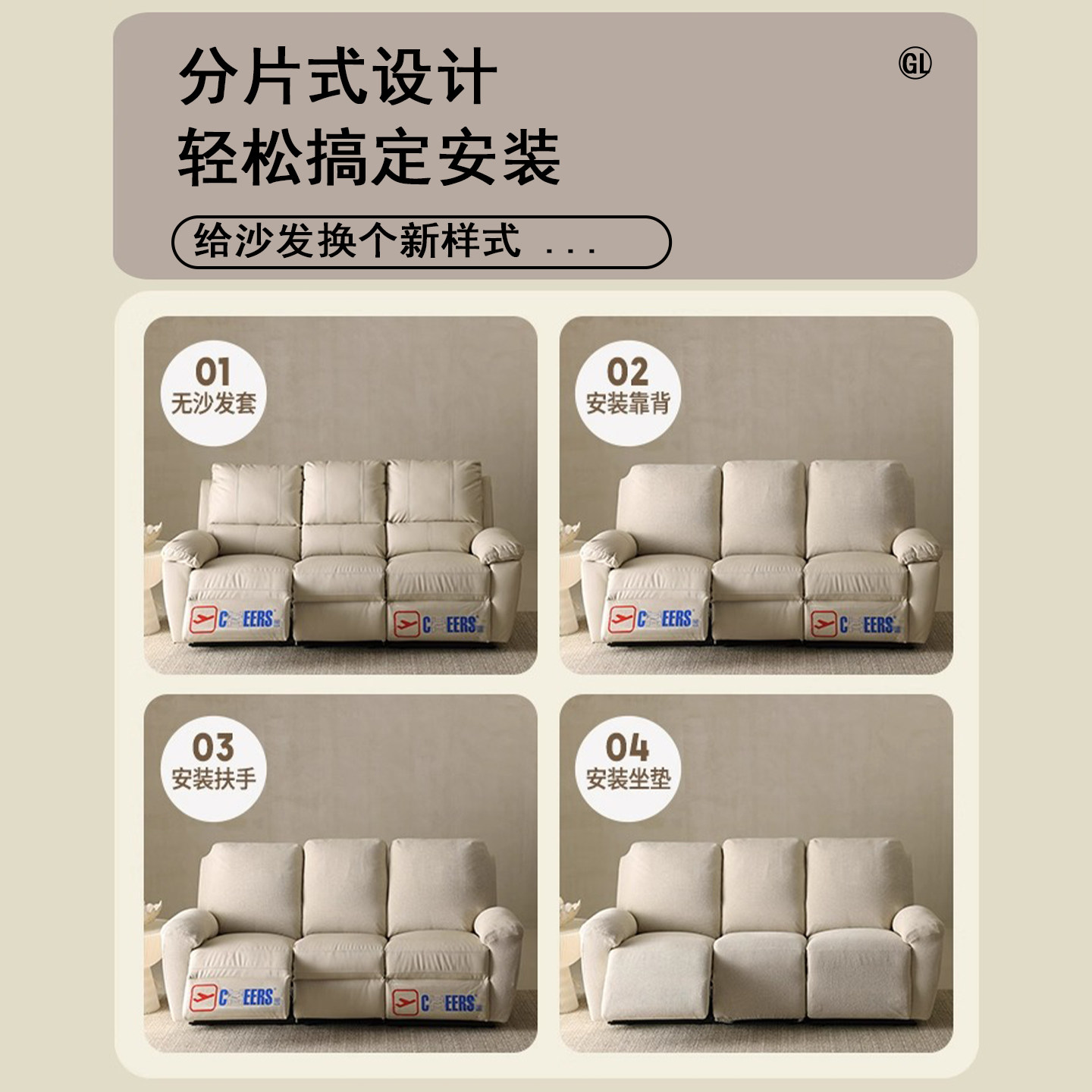 2026新款弹力全包芝华士沙发套现代简约芝华士头等舱专用沙发套罩,淘宝优惠券,粉丝福利购,淘宝优惠卷