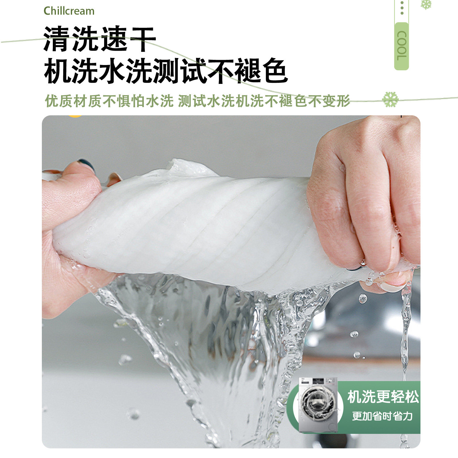 2026新款弹力全包芝华士沙发套现代简约芝华士头等舱专用沙发套罩,淘宝优惠券,粉丝福利购,淘宝优惠卷