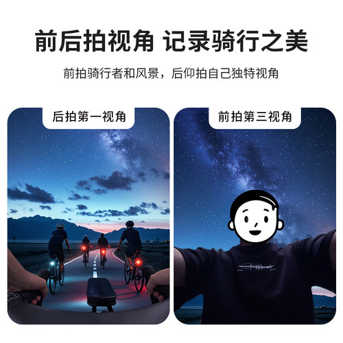 运动相机碗组盖骑行支架适用GoPro/Nano大疆Action5/4公路山地车 - 图3