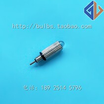 Sub-Light Anesthesia Laryngoscope H6041-GAEB Full Steel Adult Laryngoscope Bulb 2 5V 0 38YH with tail bulb