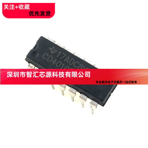 直插 CD40106 CD40106BE DIP-14 40106芯片 逻辑芯片 逆变器 - 图0