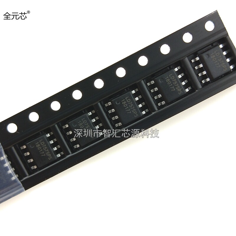 ld7575ps 电源芯片 液晶电源板管理 贴片八脚 sop8 集成电路ic