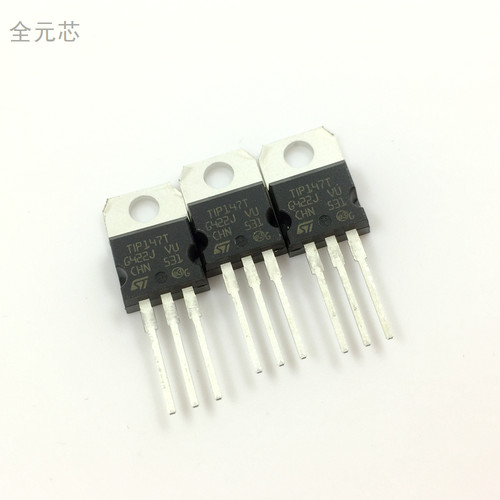 TIP142T TIP147T TO-220 对管三极管 配对管 全新原装进口 直接拍 - 图1