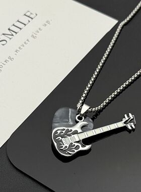 吉他拨片项链摇滚音乐嘻哈男潮