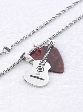 男士摇滚吉他拨片项链欧美