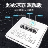 创米 Встраиваемый потолочный вентилятор для ванной комнаты, светильник, 2 в 1