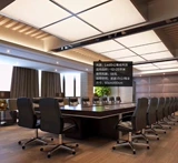 创米 Встраиваемая потолочная световая панель, светодиодный прямоугольный светильник