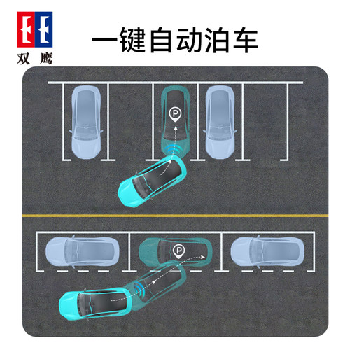 双鹰新能源智能遥控车玩具车带快充儿童玩具车男孩女孩生日礼物 - 图3