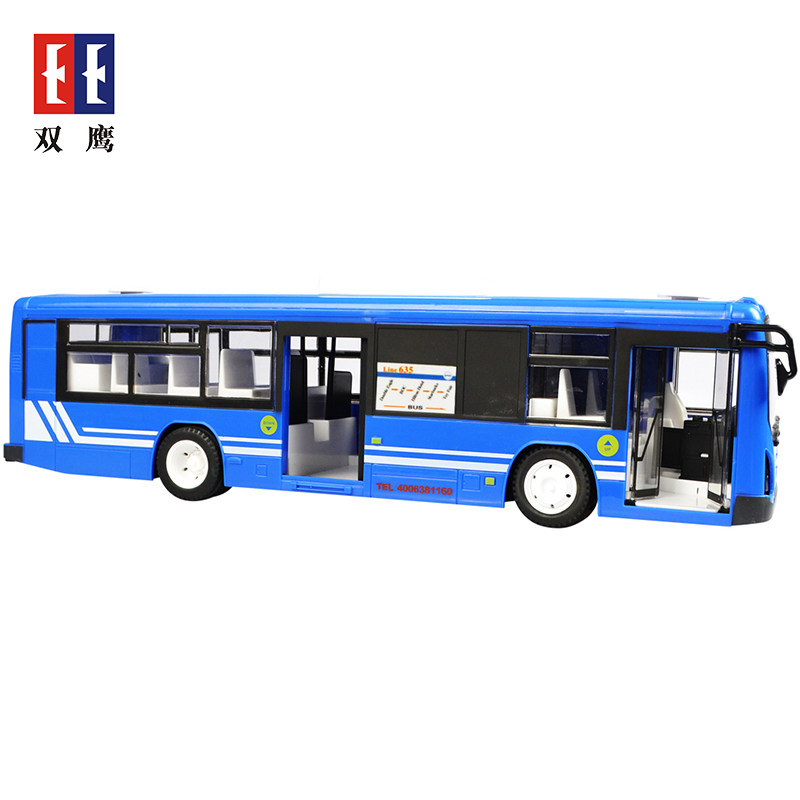 双鹰儿童一键开门遥控巴士公交车 doublee电动/遥控车