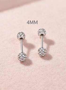 316L不锈钢满钻不掉色穿刺耳钉