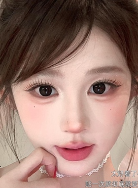 免胶水韩系女团假睫毛女自然仿真酥茶妹妹爱豆idol眼睫毛2025新款