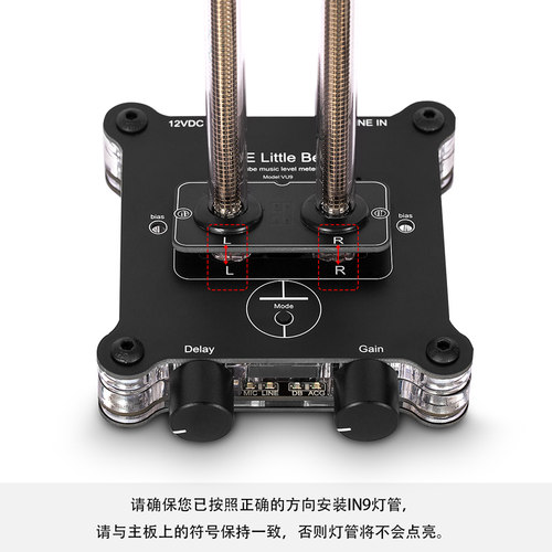 复古IN9辉光管立体VU9电平计音乐频谱声控桌面创意节奏灯男友礼物 - 图2