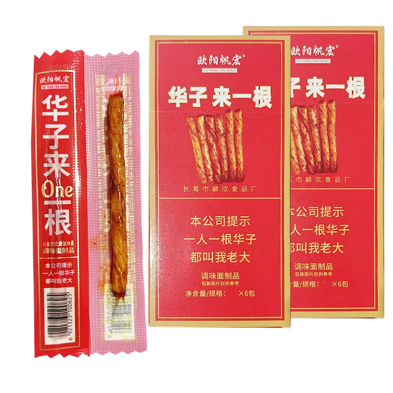 来根辣条华子辣条小盒装细根素牛筋零食辣条休闲零食甜辣,淘宝优惠券,粉丝福利购,淘宝优惠卷