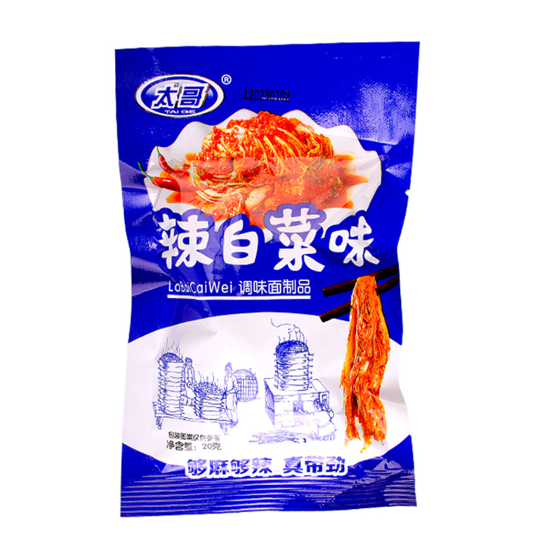 太哥辣白菜味辣条童年儿时经典怀旧麻辣小零食校园五毛钱休闲小吃