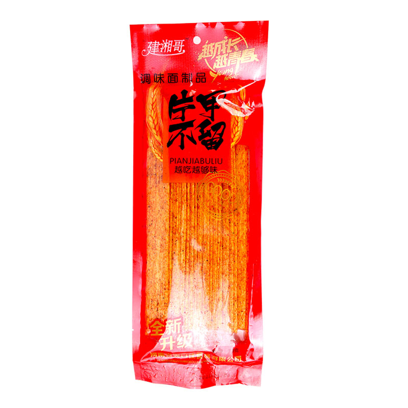 建湘哥片甲不留142g/袋大包辣片硬质辣条香辣片80童年怀旧零食品-图3