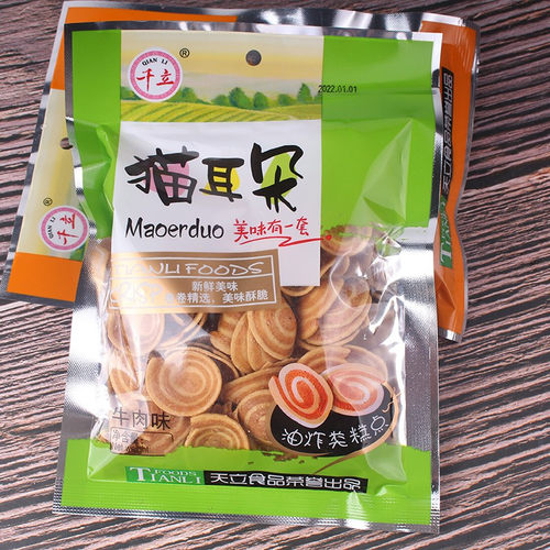 千立蜗牛酥80g麻辣味8090怀旧小零食油炸类零食膨化休闲食品小吃 - 图3