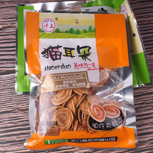 千立蜗牛酥80g麻辣味8090怀旧小零食油炸类零食膨化休闲食品小吃 - 图2