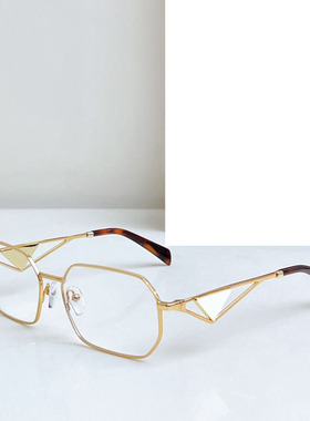 金属多边形遮阳墨镜男女防紫外线