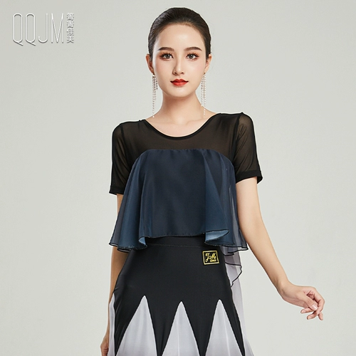 Цинццинг Jiamei Modern Dance Practice Одежда танцевальная одежда Женская бальная бальная танце