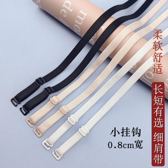 Underwear shoulder straps can be exposed to the rear cross-half neck strap