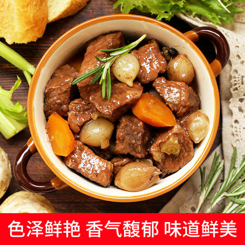 黑胡椒粉 包邮 牛排 调味料 现磨越南 黑胡椒 意大利面 500g 调料 - 图1