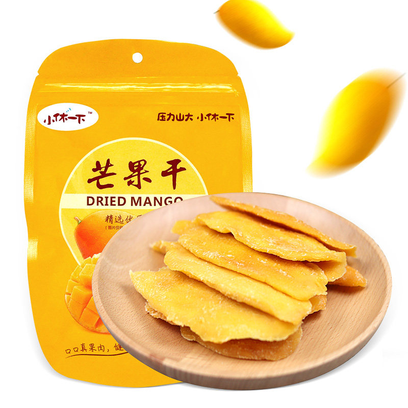 立高小休一下休闲120g袋装芒果干 立高食品芒果干