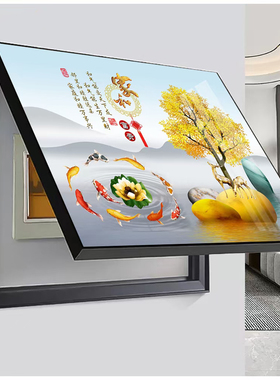 2026新款电表箱装饰画免打孔配电箱挂画创意遮挡多媒体开关盒壁画
