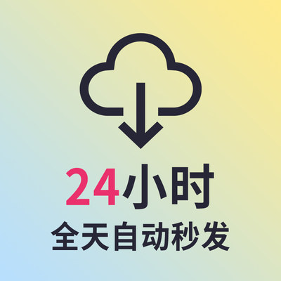 漫画黑白线条光束爆炸效果背景装饰图案AI/EPS矢量设计素材_虎窝淘
