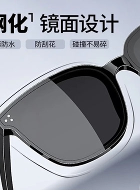 花花公子太阳镜男女款潮流墨镜男士复古潮个性复古时尚太阳镜眼镜