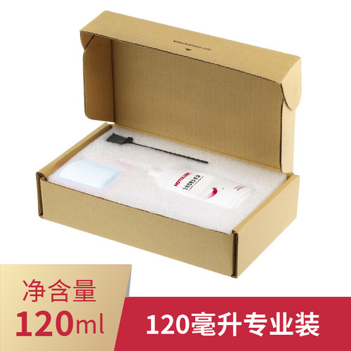 HOTOLUBE虎头跑步机油健身器油跑带专用润滑油全合成硅油厂家原装 - 图3