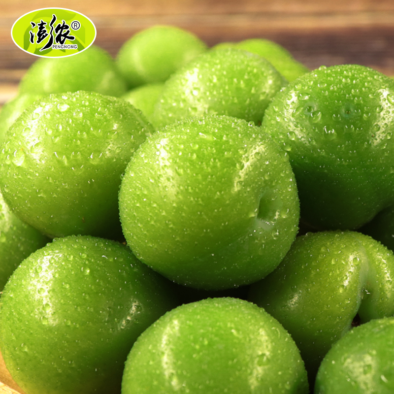 澎农   农产品龙岩李子新鲜青脆三月李当季孕妇水果酸脆三华李5斤包邮 澎农产品1