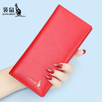 Bag Rat Wallet Lady Long Style Genuine Leather Cow Leather 2023 New Handbags Womens Bag Handbags Women Money Clip Wallet Wallet
