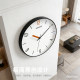 Minimalist radio wave automatic time wall clock clock wall watch