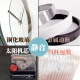 Quartz Chinese style health living room quartz clock