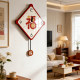 New Chinese style Fuzike restaurant wall clock wall clock
