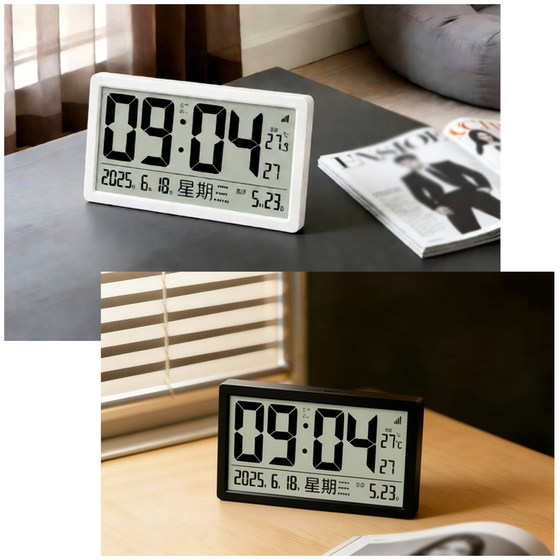 Bluetooth automatic time LCD perpetual calendar alarm clock