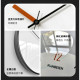 Minimalist radio wave automatic time wall clock clock wall watch