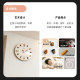 Creative food-shaped cute silent wall clock