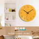 Creative Nordic wall clock modern fashionable wooden living room